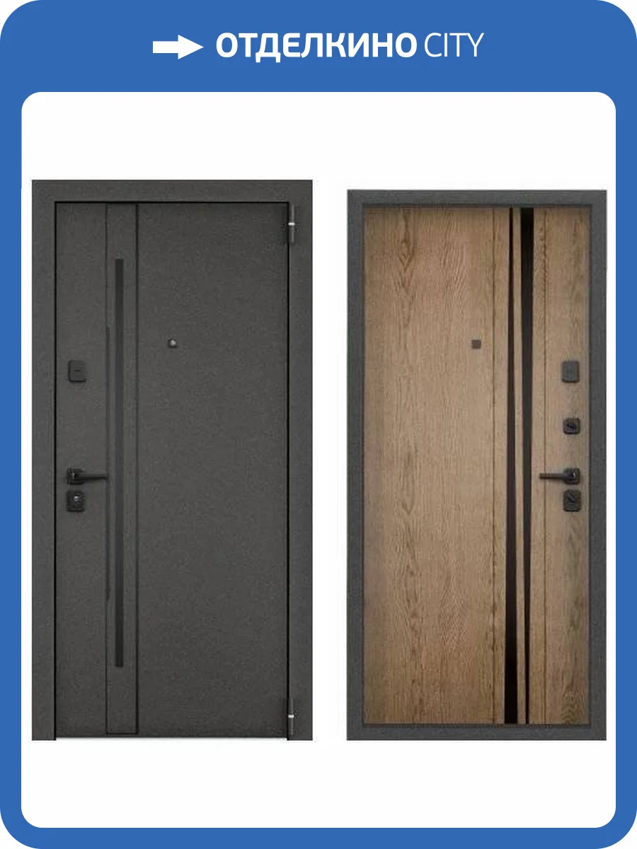 Входная стальная дверь Torex S.OMEGA PRO MP 3914934 Колоре гриджио/ПВХ Астана Табачный 2000x880 фото 2