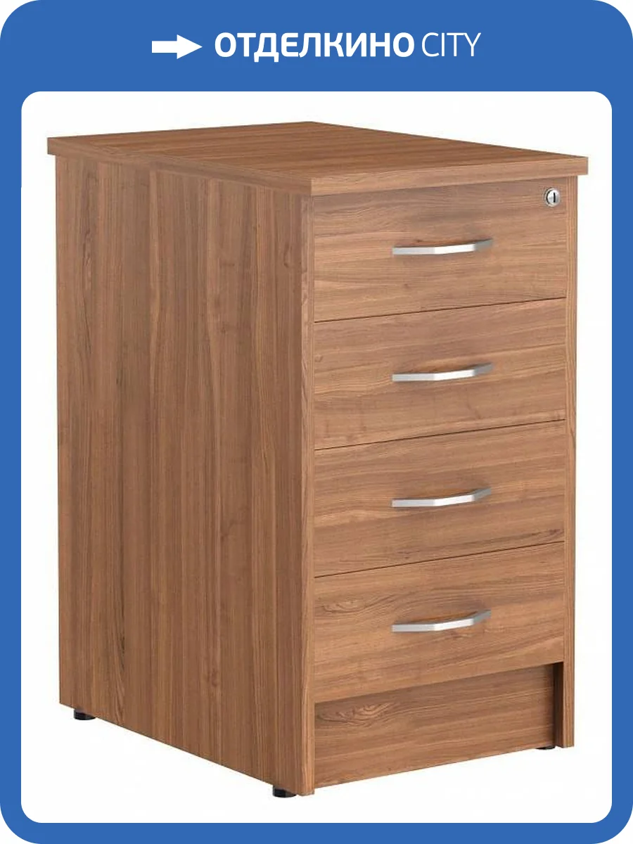 Тумбочка Skyland Imago 00-07125237 Орех Французский фото 2