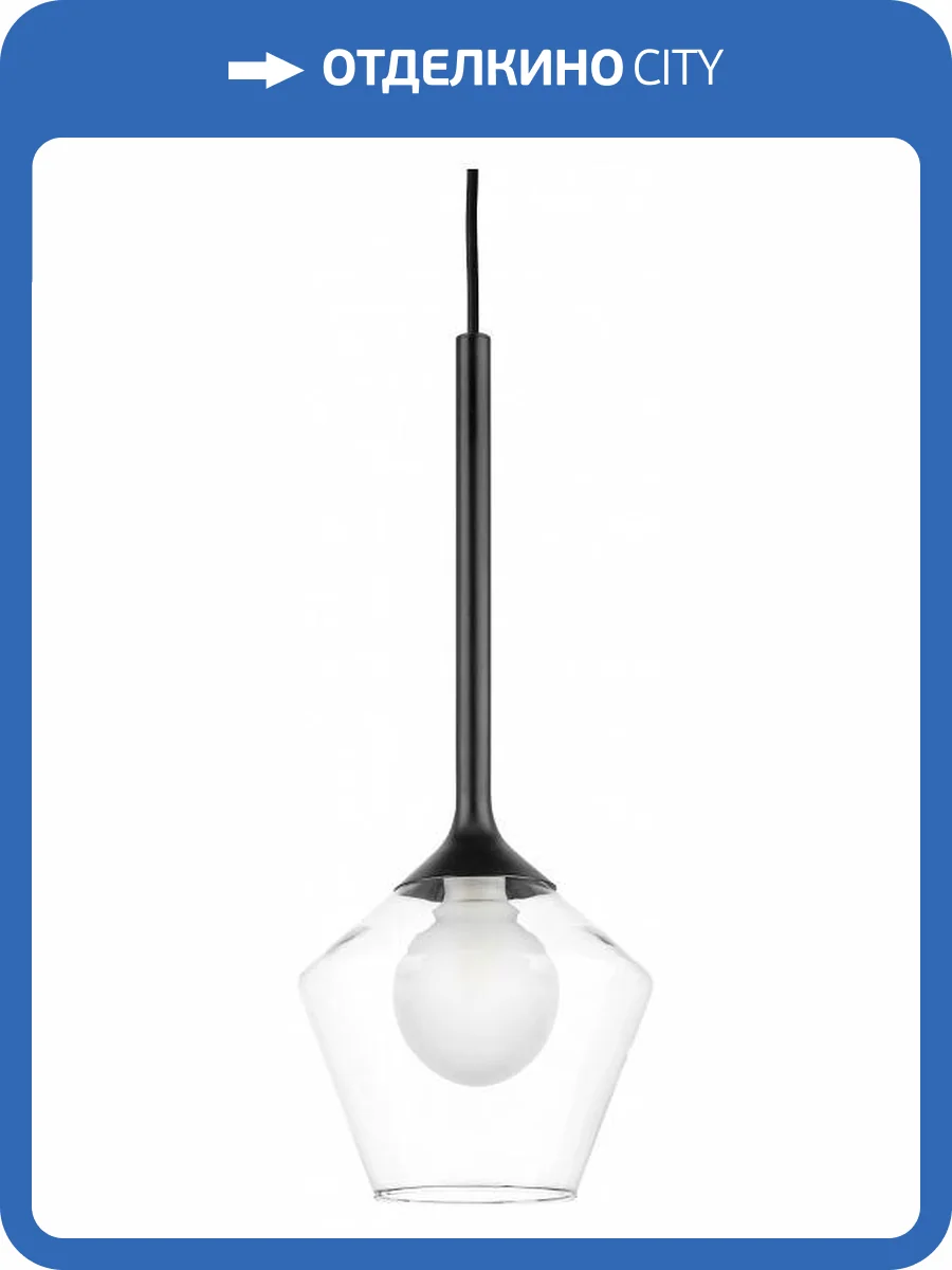 Подвесной светильник Lightstar Vetro 801201 фото 5