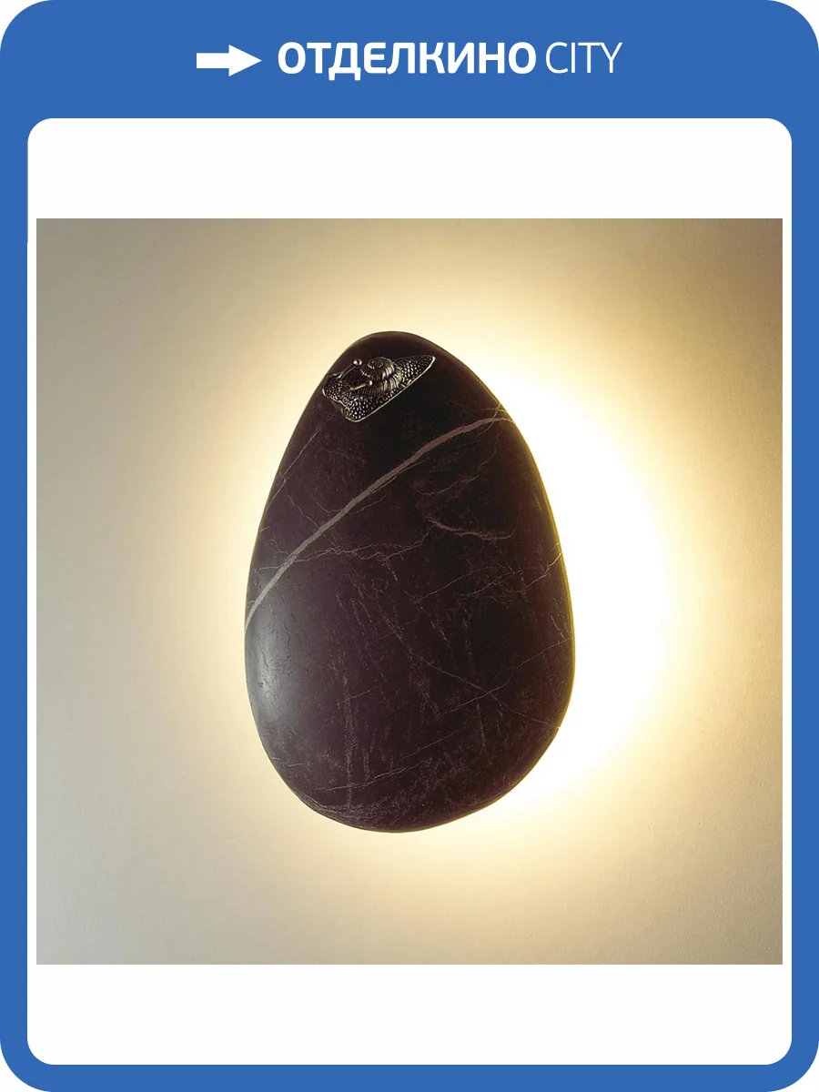 Светильник настенный светодиодный Odeon Light Ecodesign 7068/5WL фото 4