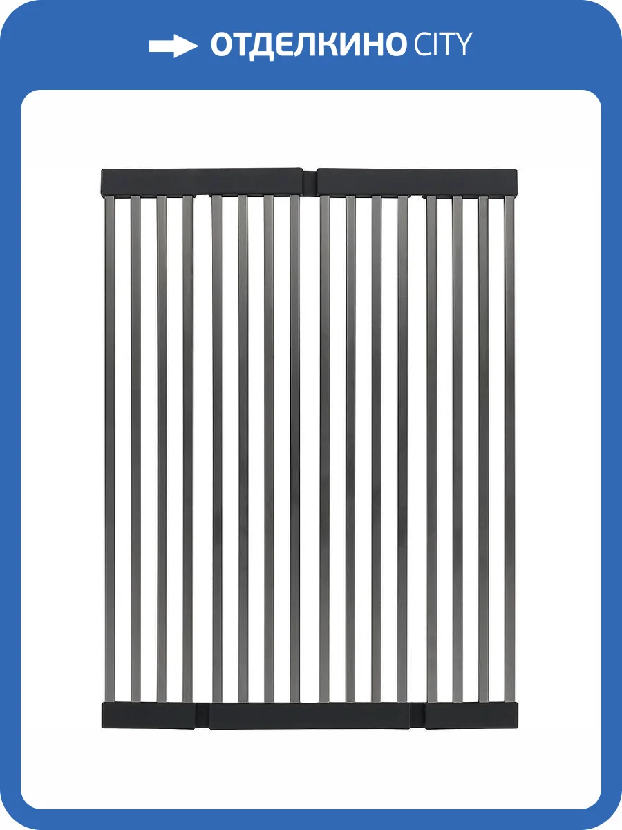 Сушилка Raglo R731.44.09 Графит фото 11