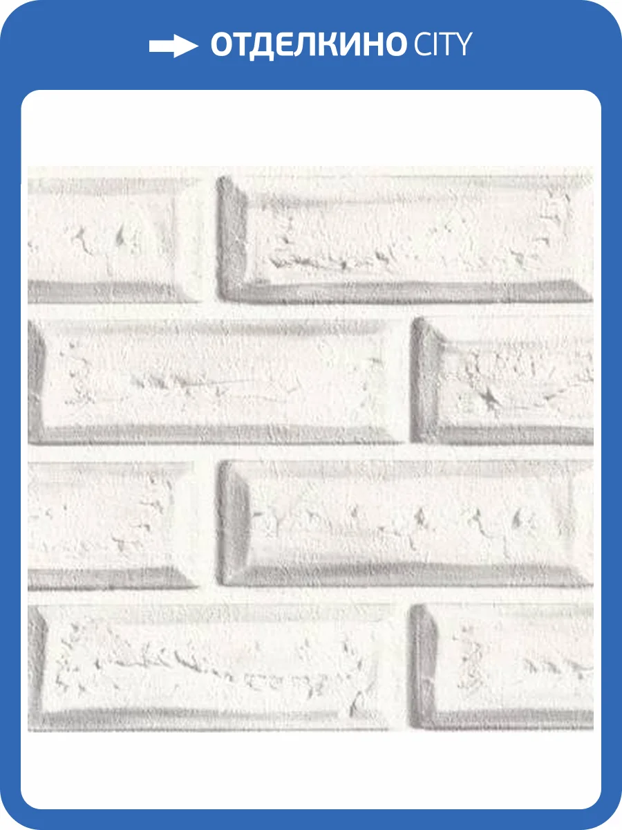 Обои Monte Solaro Real Kirpichi 9051-11 фото 2