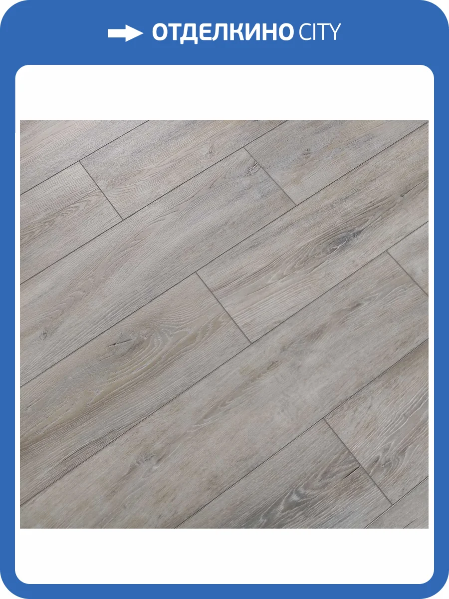 SPC Ламинат Betta Villa MT 4.5/43 4V V102 Дуб Эмполи 1200x180 фото 2