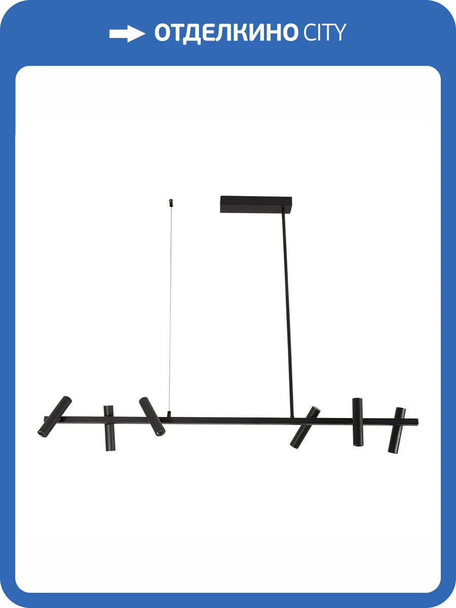 Подвесная светодиодная люстра Kink Light Верония 07613-6AS,19 фото 3