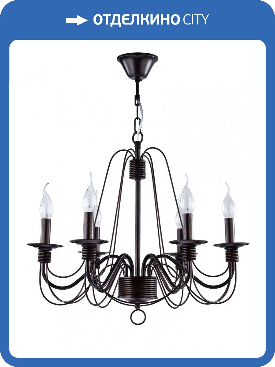 Подвесная люстра Freya Velia FR2046-PL-06-BR фото 5