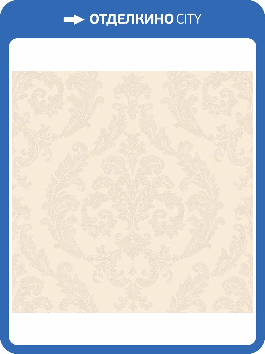 Обои флизелиновые Aura Palazzo G67607 фото 2