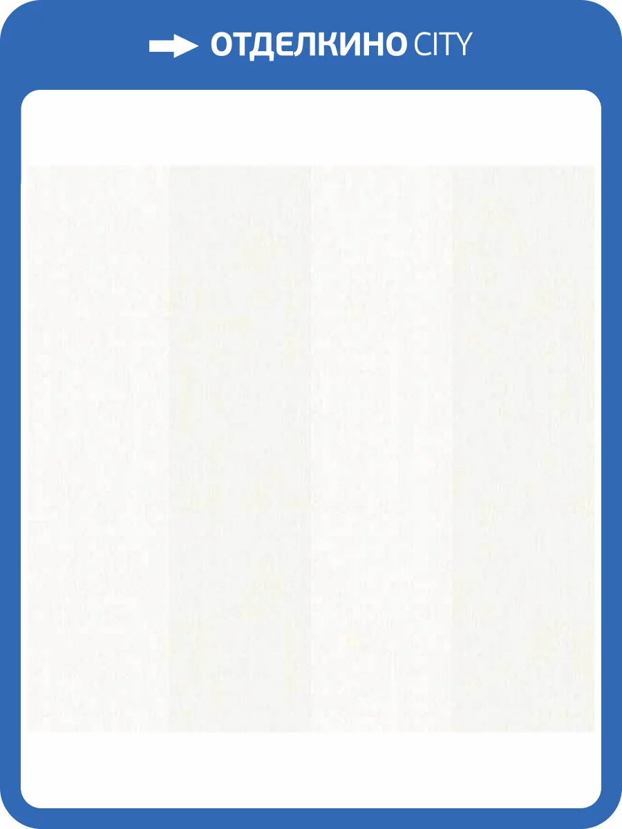 Обои флизелиновые Aura Livinghome 490620 фото 2