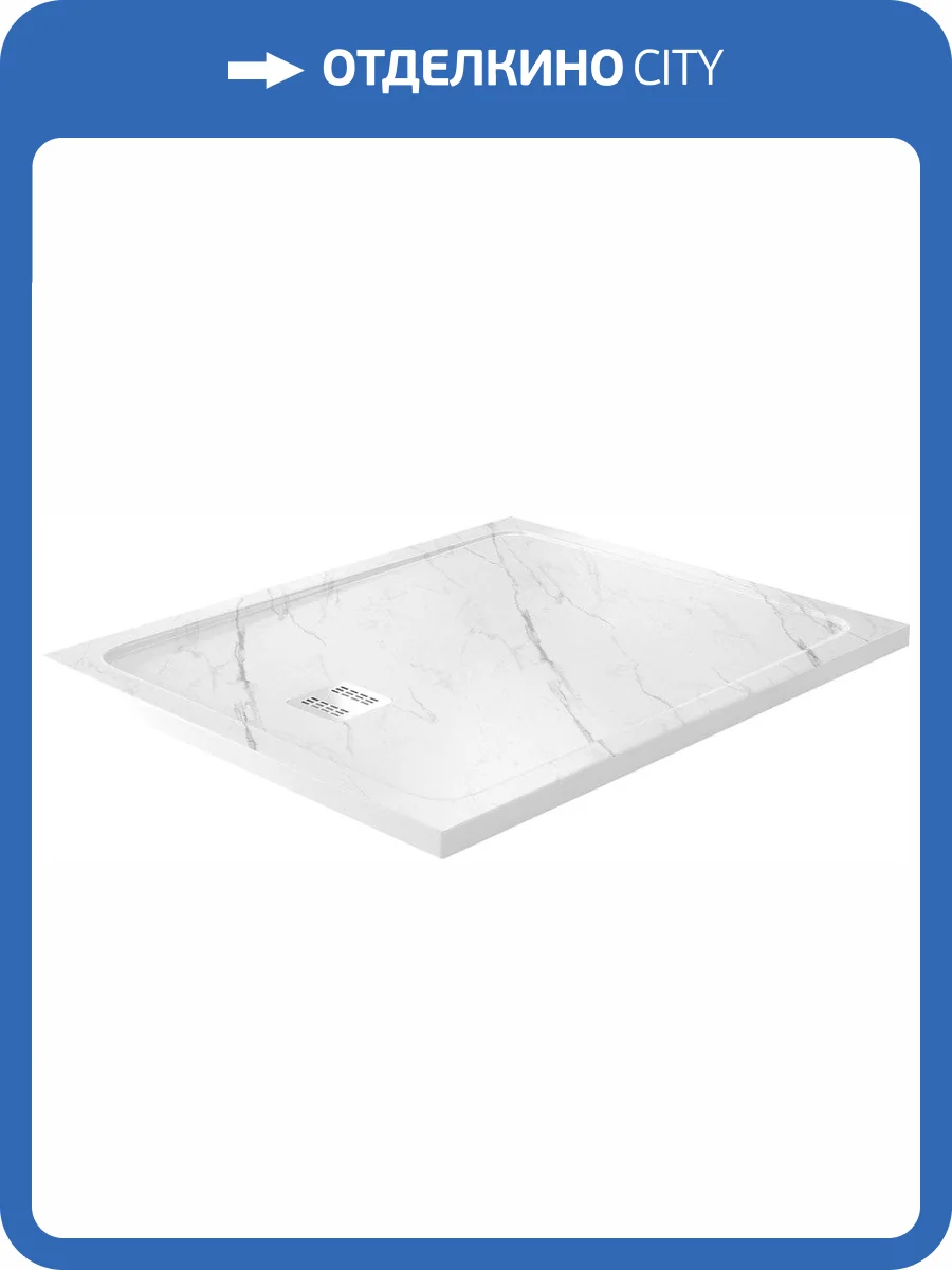 Поддон для душа Wasserkraft Rhin 44T10 120x100 фото 3