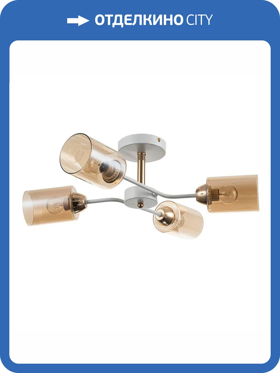 Потолочная люстра Escada Vertigo 1131/4P White/Gold фото 6