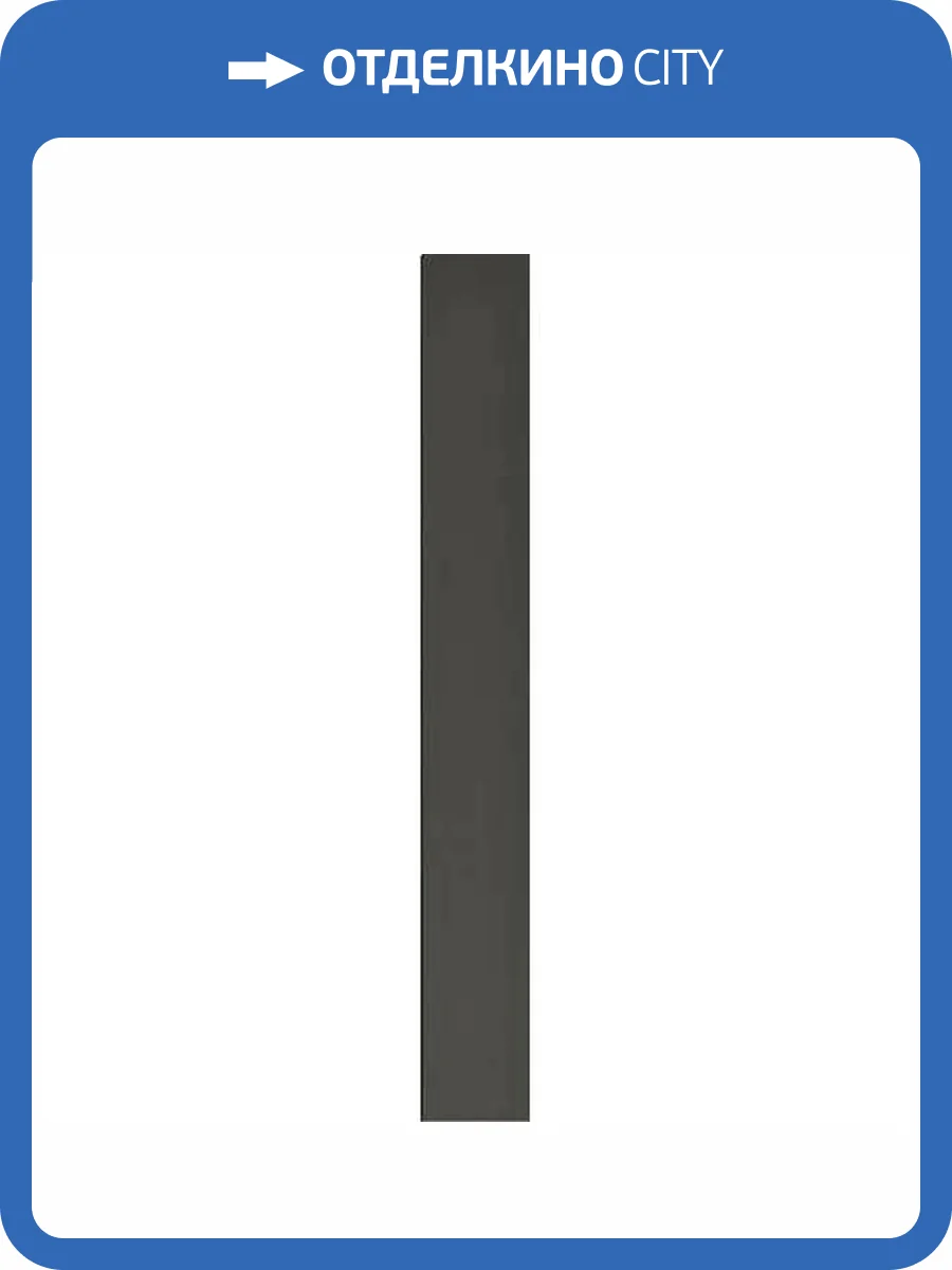 Керамическая плитка WOW Faces 131521 Liso Coal 5x40 фото 24