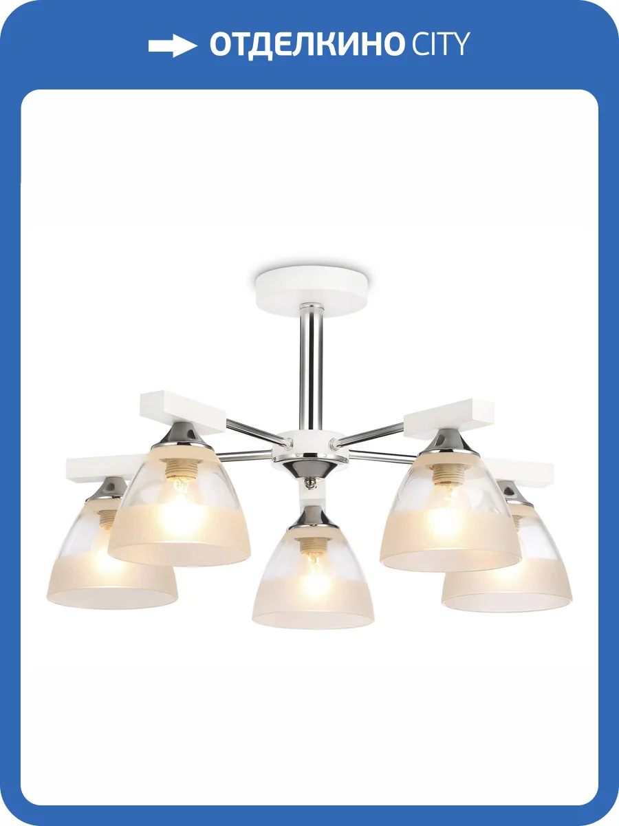 Подвесная люстра Ambrella light Traditional TR9093 фото 7