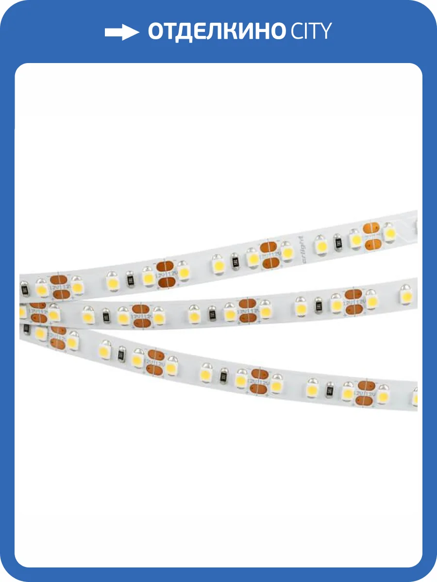 Светодиодная лента Arlight 9,6W/m 120LED/m 2835SMD холодный белый 5M 012334(2) фото 2