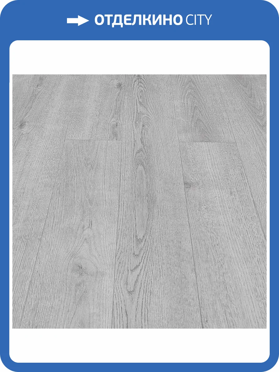 MSPC Ламинат Stone Floor 8/43 4V 91785-1 Дуб Ривьера 1220x141 фото 3