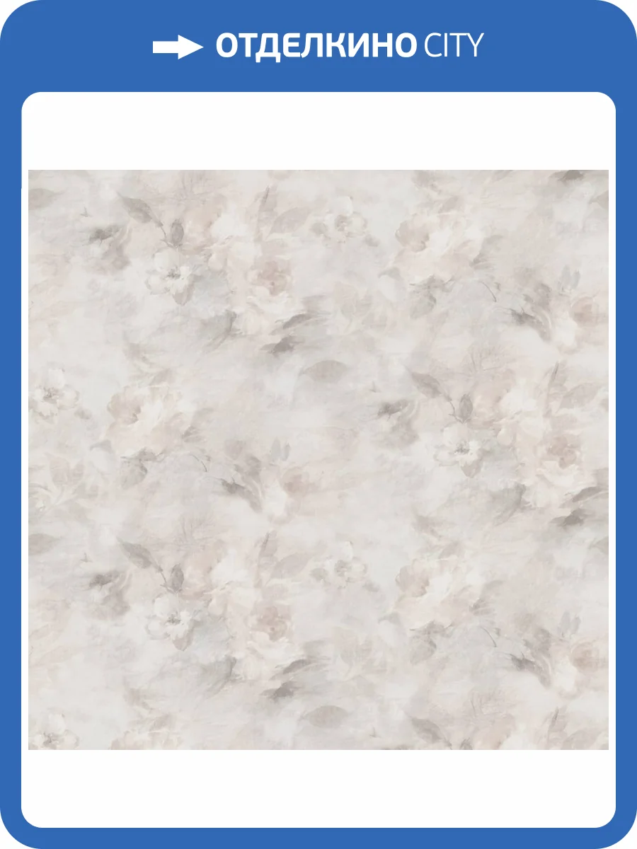 Обои Fipar Modelli Di Luce R25526 фото 2