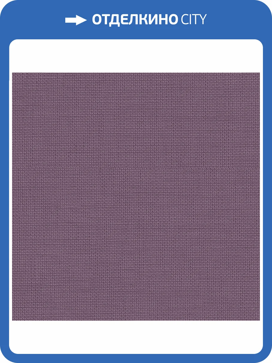 Обои бумажные Aura Rose Garden RG35713 фото 2