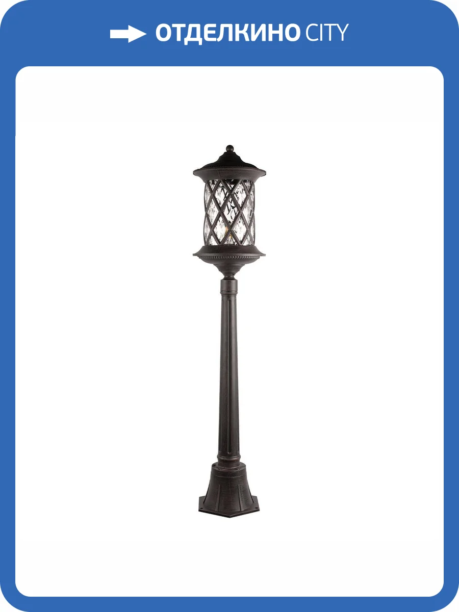 Ландшафтный светильник Loft IT Bergamo 100018/1180 фото 5