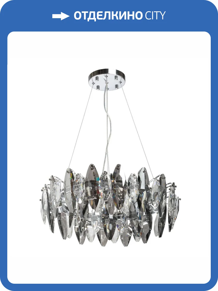 Люстра MW-Light Патриция 447011805 фото 7