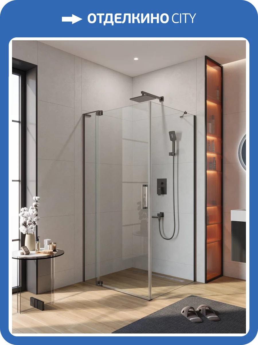 Душевой уголок Cezares SLIDER-AH-1-90-90/100-C-GM профиль оружейная сталь, стекло прозрачное, 90x90x195 фото 8