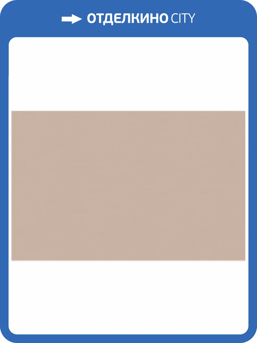 Обои флизелиновые Loymina Origins ALS8 012 фото 2