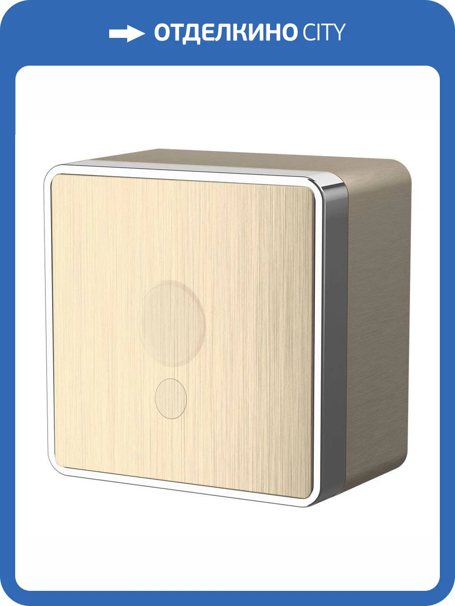 Вывод кабеля Werkel Gallant W5050210 фото 2