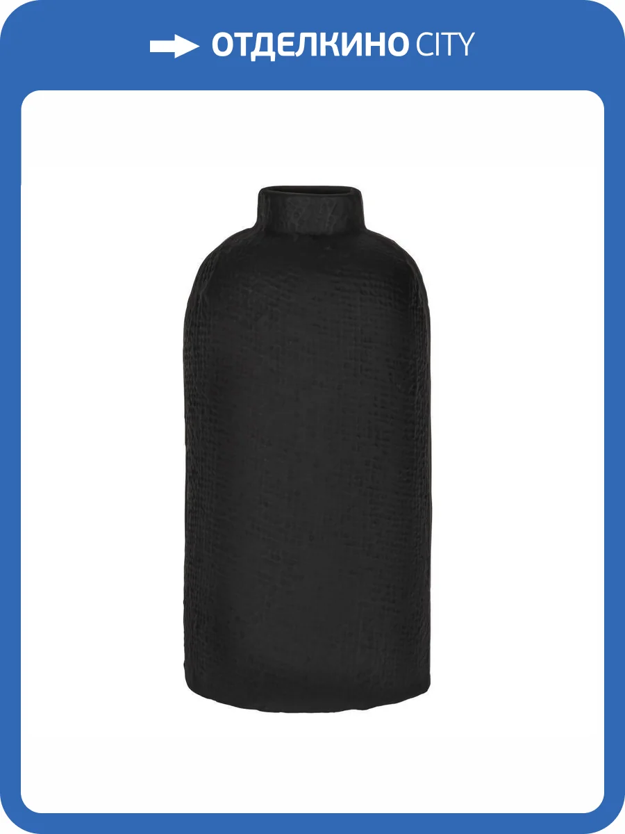 Декоративная ваза Eglo Sibagat 421168 фото 2