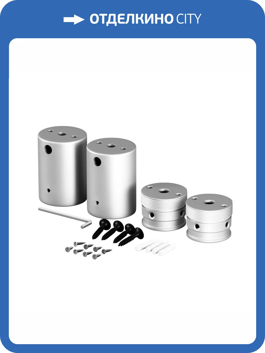 Набор для двухстороннего накладного монтажа Led Strip 20319 фото 4