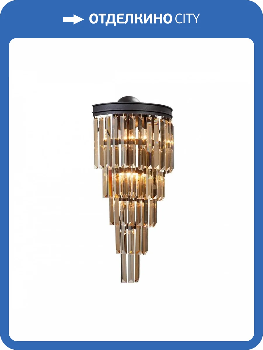 Настенный светильник Vitaluce V5154-1/6A фото 2