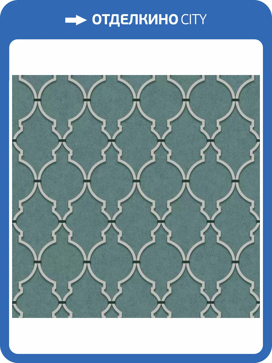 Обои Andrea Rossi Cheradi 54399-7 фото 2