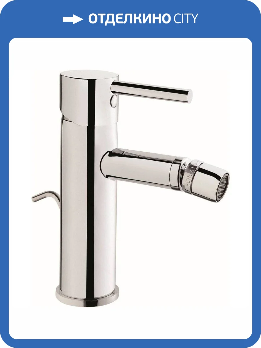 Смеситель для биде Vitra Minimax S A41988EXP фото 3