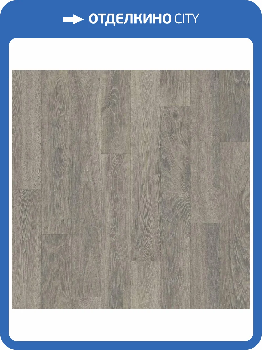 Линолеум Sinteros Bonus Bolton 4 (рулон: 1.5x30=45 м2) фото 2