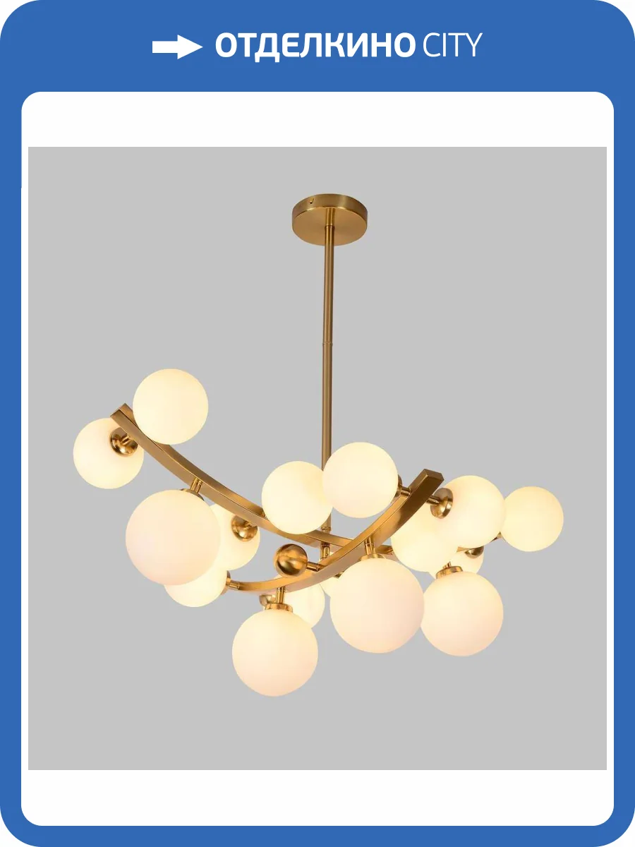 Люстра подвесная Alfa Light F1624-22 фото 2