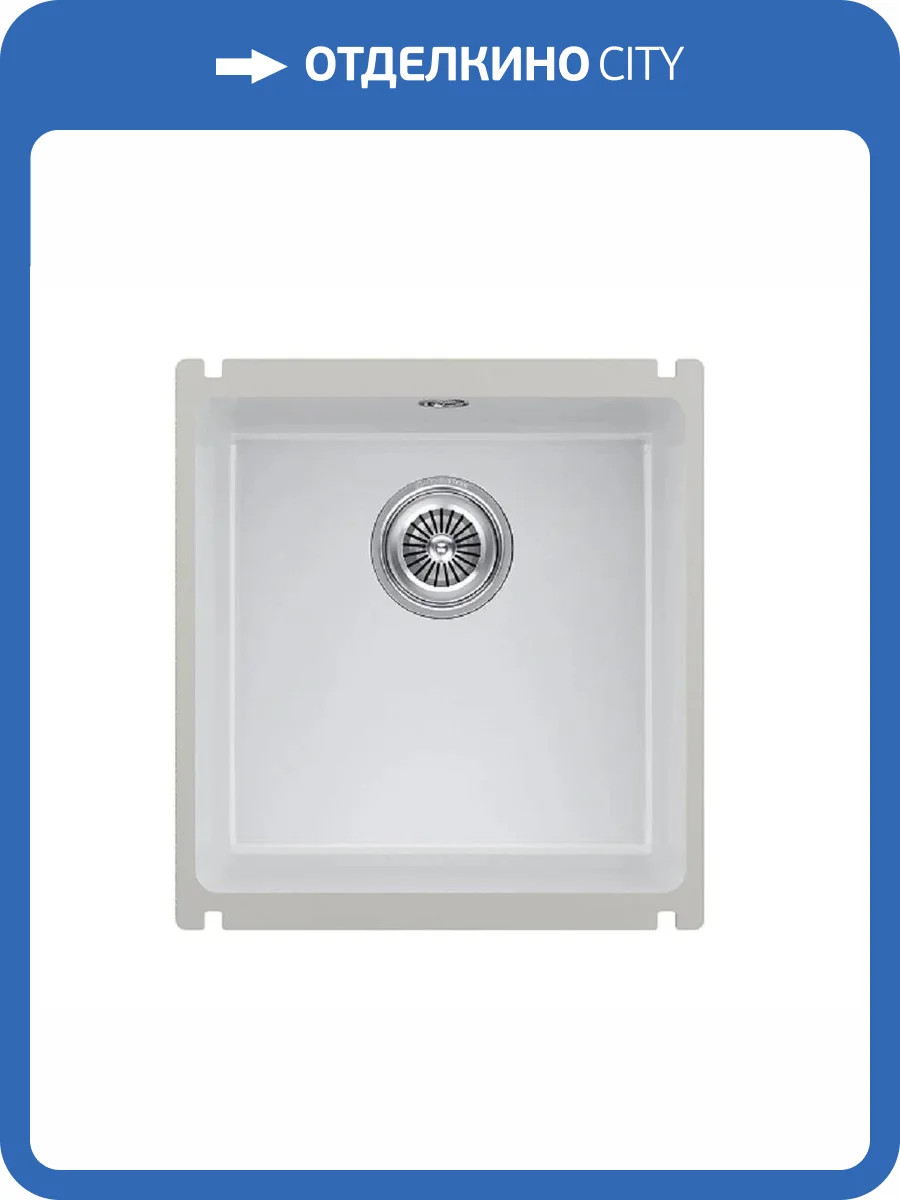 Мойка кухонная Kuchenstern Subkeram 45 300KW30 Keraplus, кристальный белый фото 4