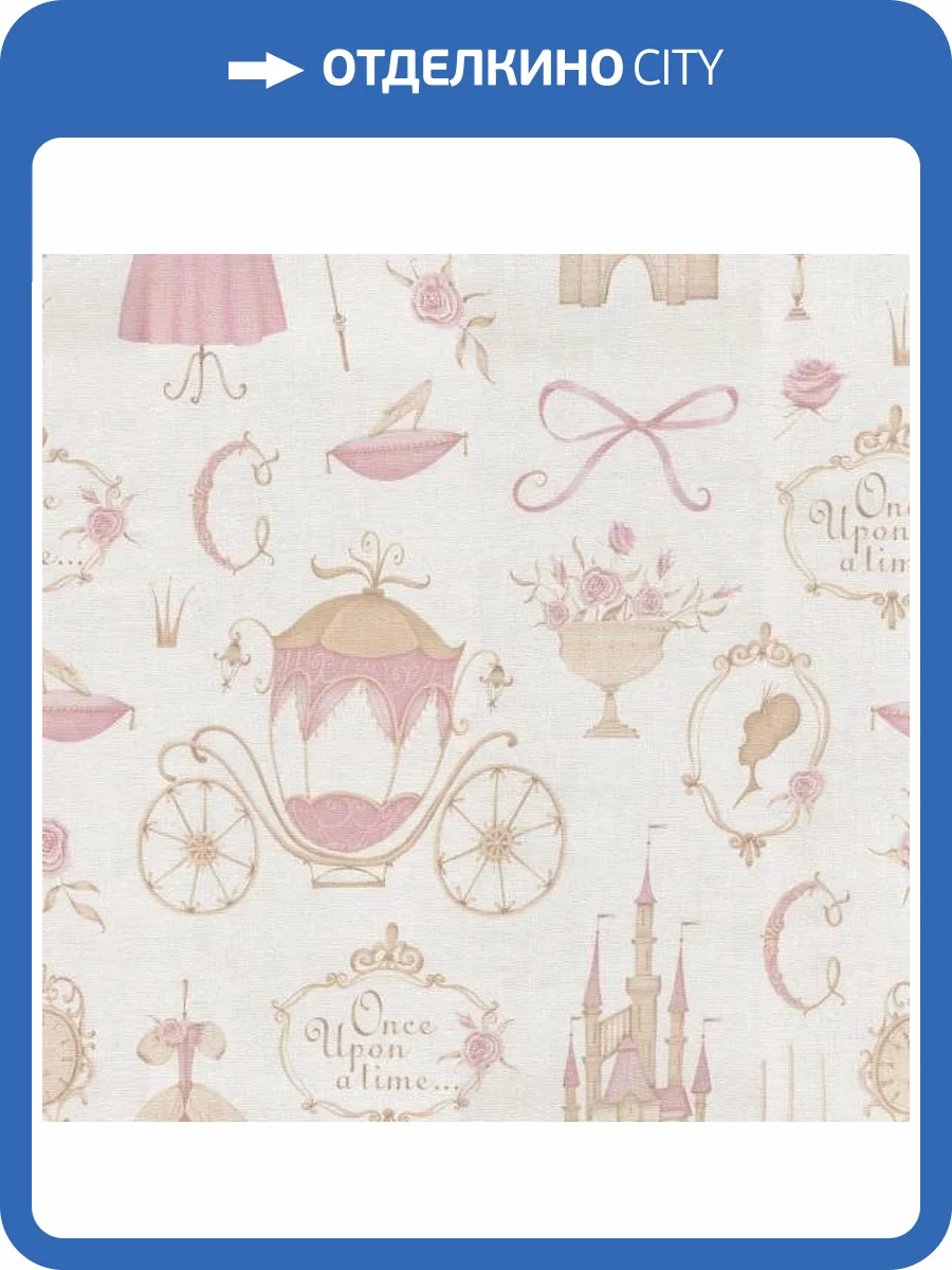 Обои A.S. Creation Mia + Paul 78695-1 фото 2