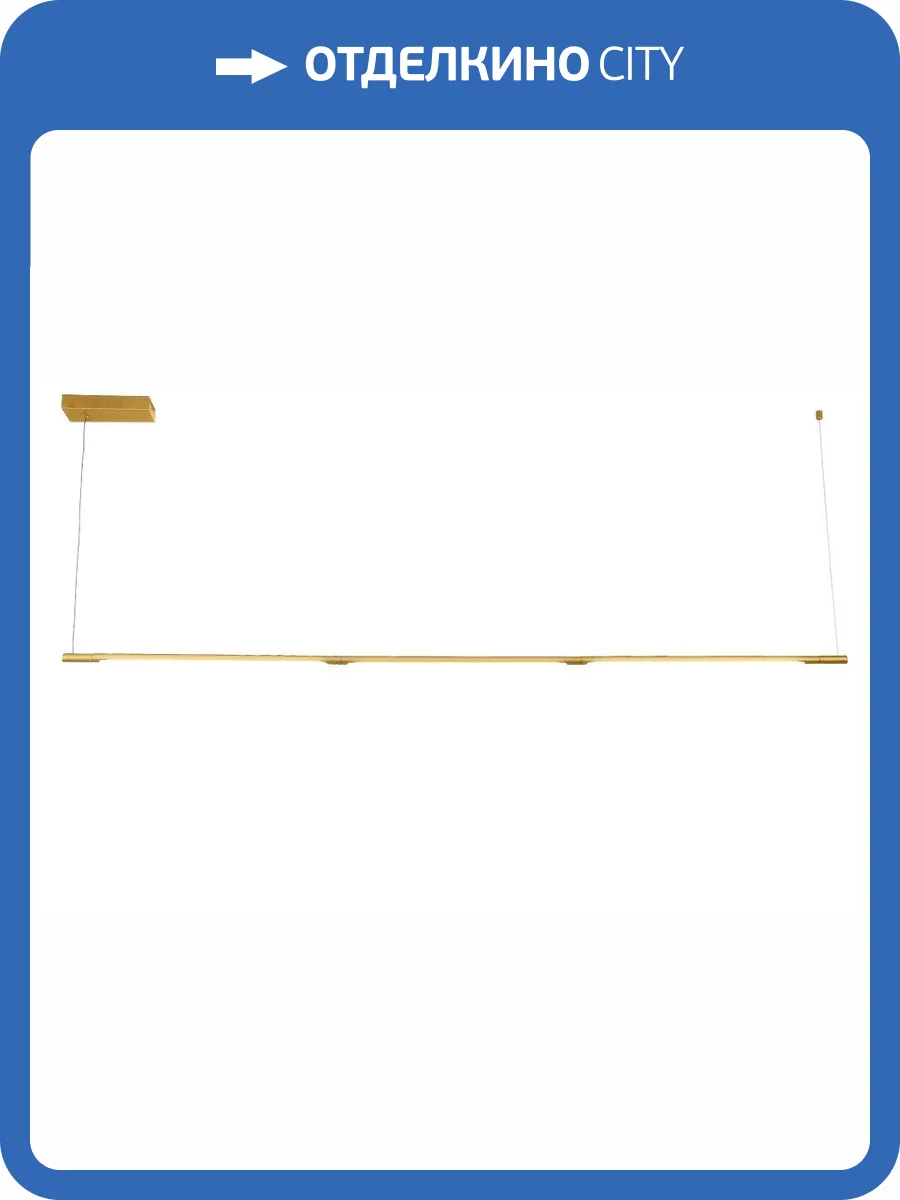 Подвесной светодиодный светильник Crystal Lux Largo SP33W L1770 GOLD фото 2