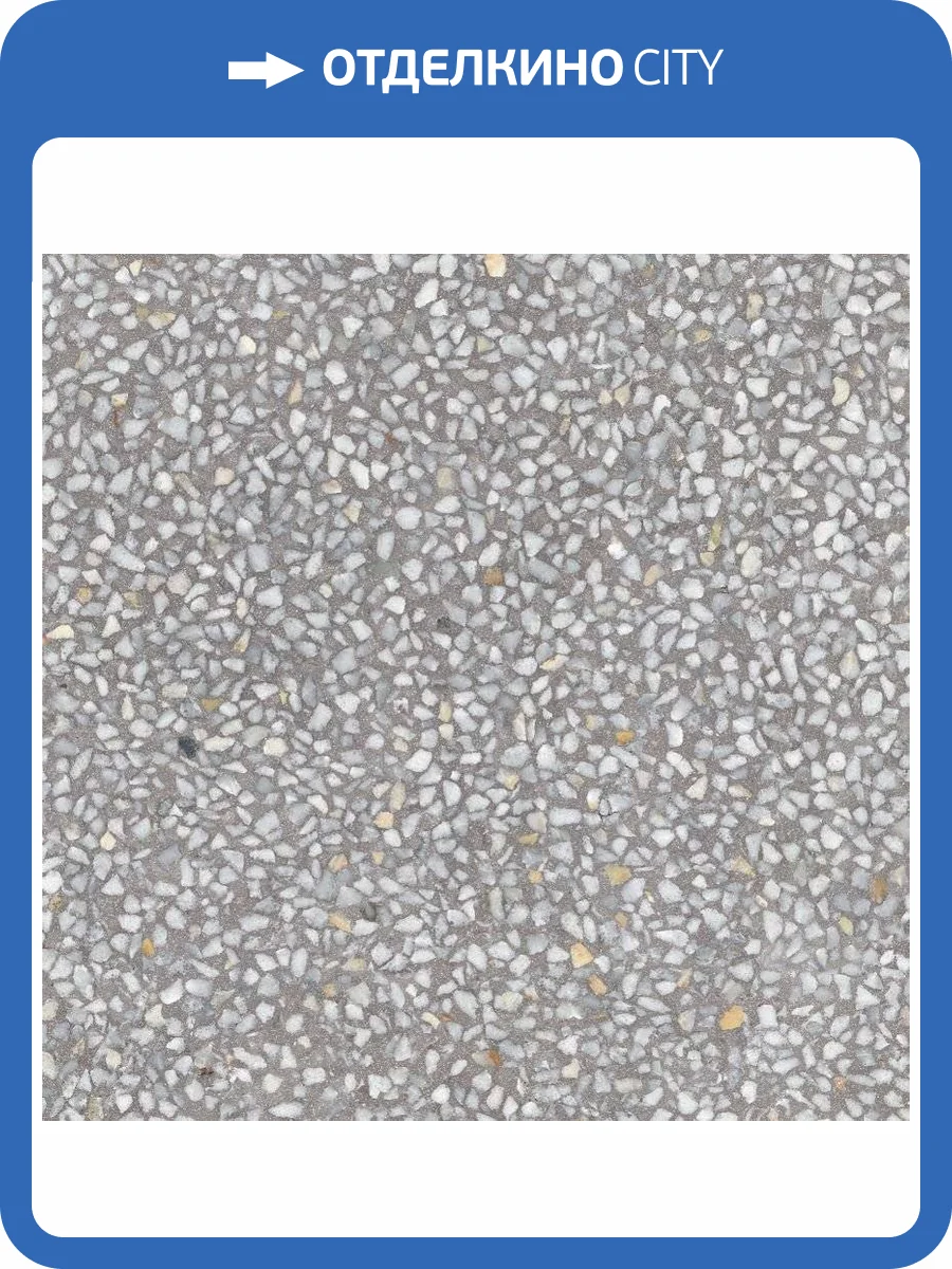 Керамогранит Vives Portofino Cemento 60x60 фото 2