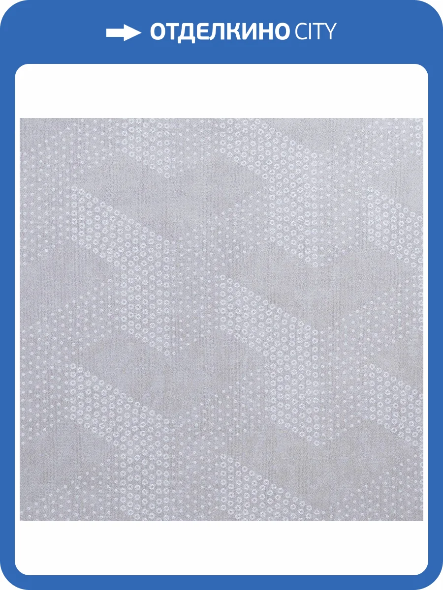 Обои флизелиновые Bernardo Bartalucci Sarrieri 5074-1 фото 2