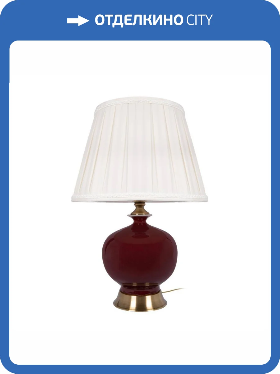 Настольная лампа Loft IT Ruby 10267T/S фото 5