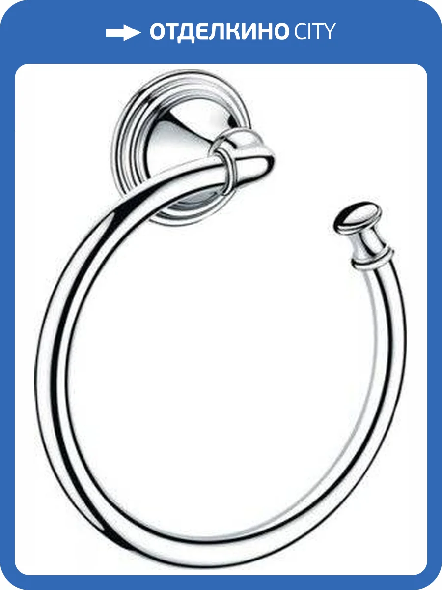Полотенцедержатель Fixsen Best FX-71611 полукольцо фото 2