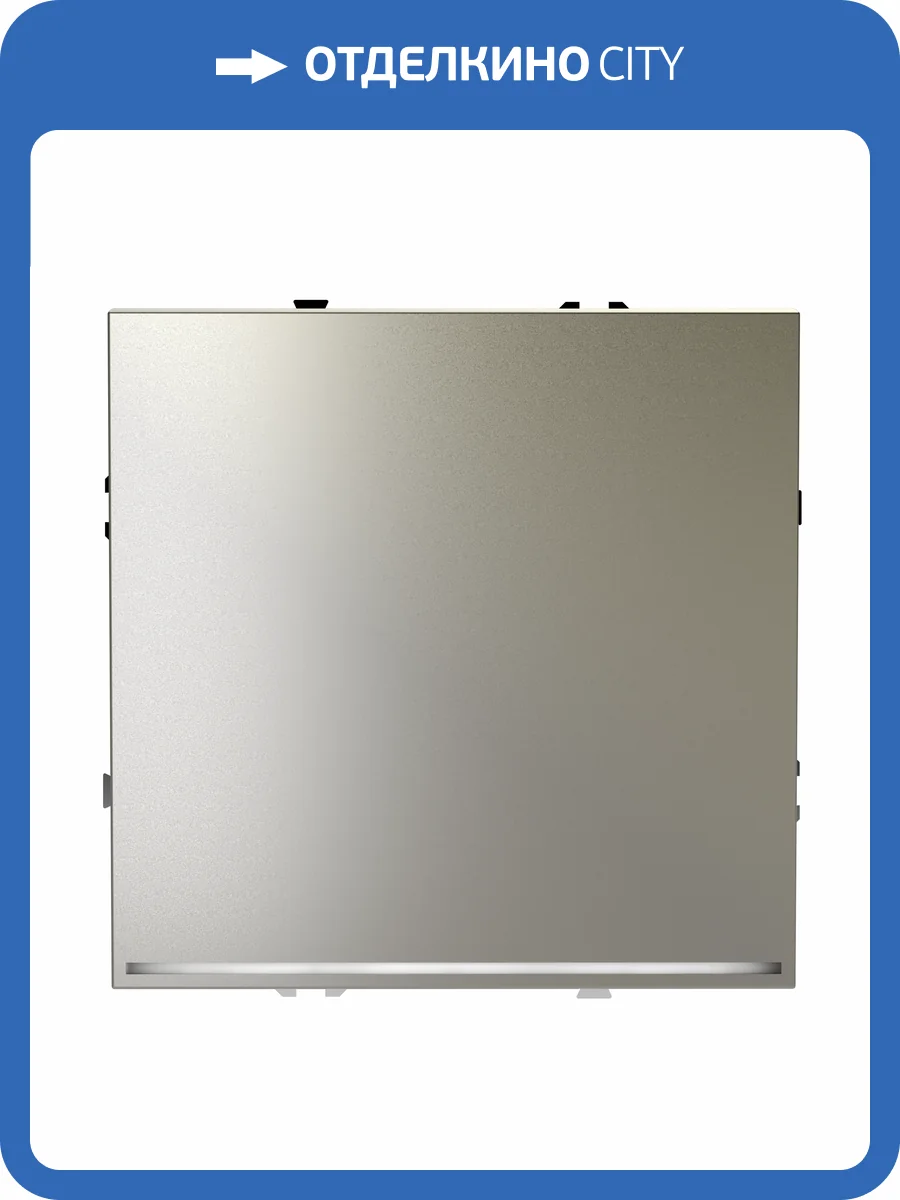 Проходной переключатель встраиваемый Voltum S70 VLS010404 фото 8