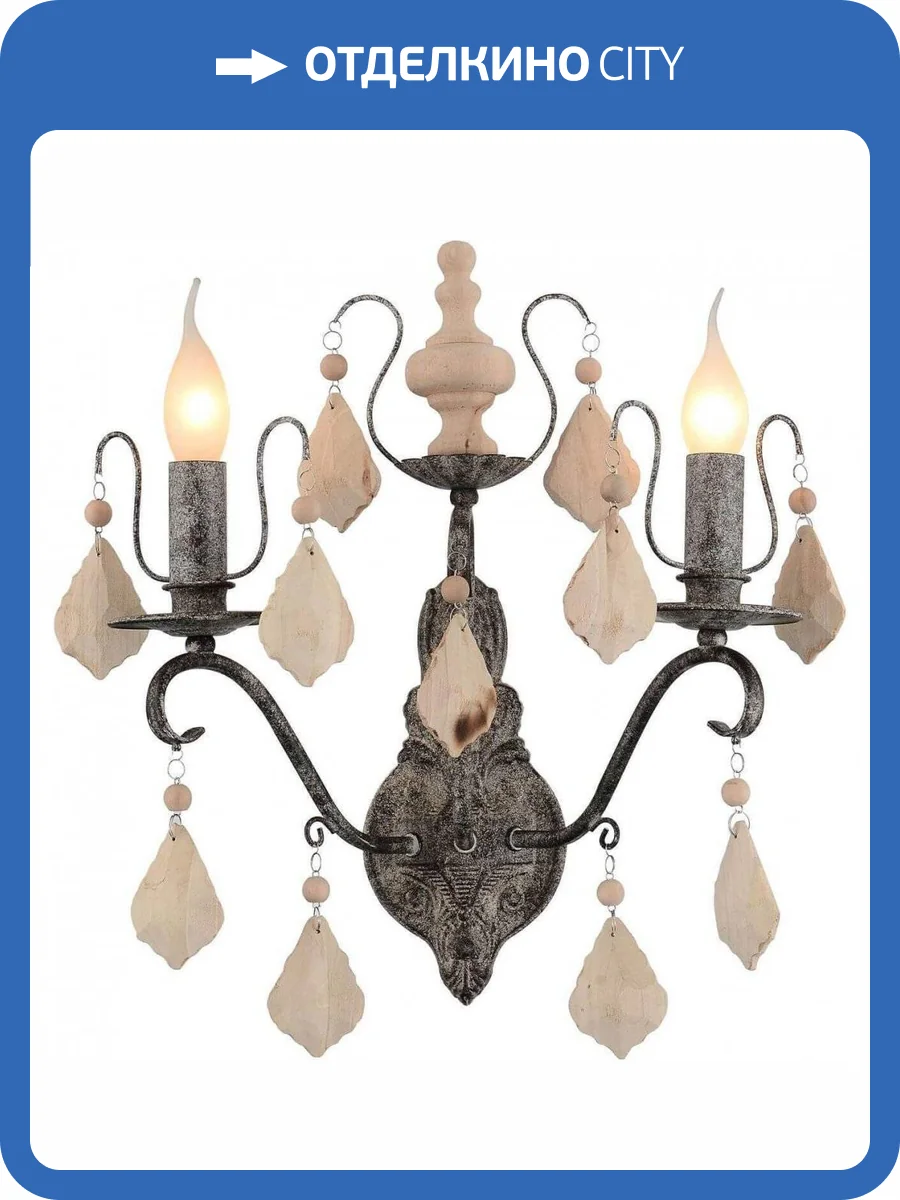 Бра Favourite Albero 1763-2W фото 2