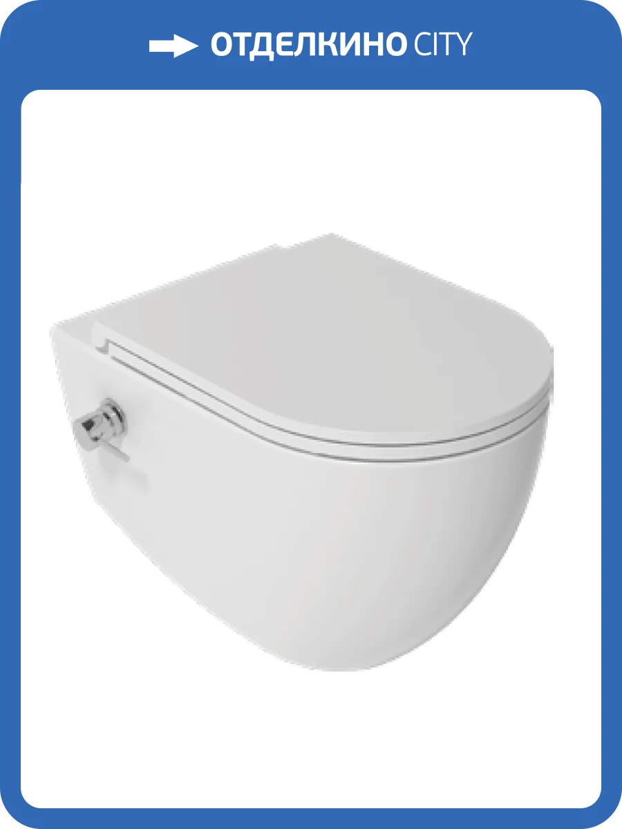 Унитаз подвесной Isvea Infinity 10NFS1005I безободковый, с функцией биде, белый фото 5