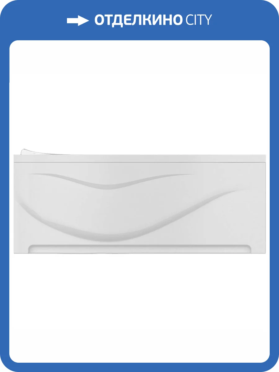 Фронтальная панель Timo FPVINO15L 151x63.5 фото 3