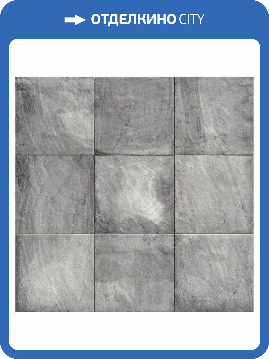 Керамическая плитка Mainzu Forli Grey 20x20 фото 2