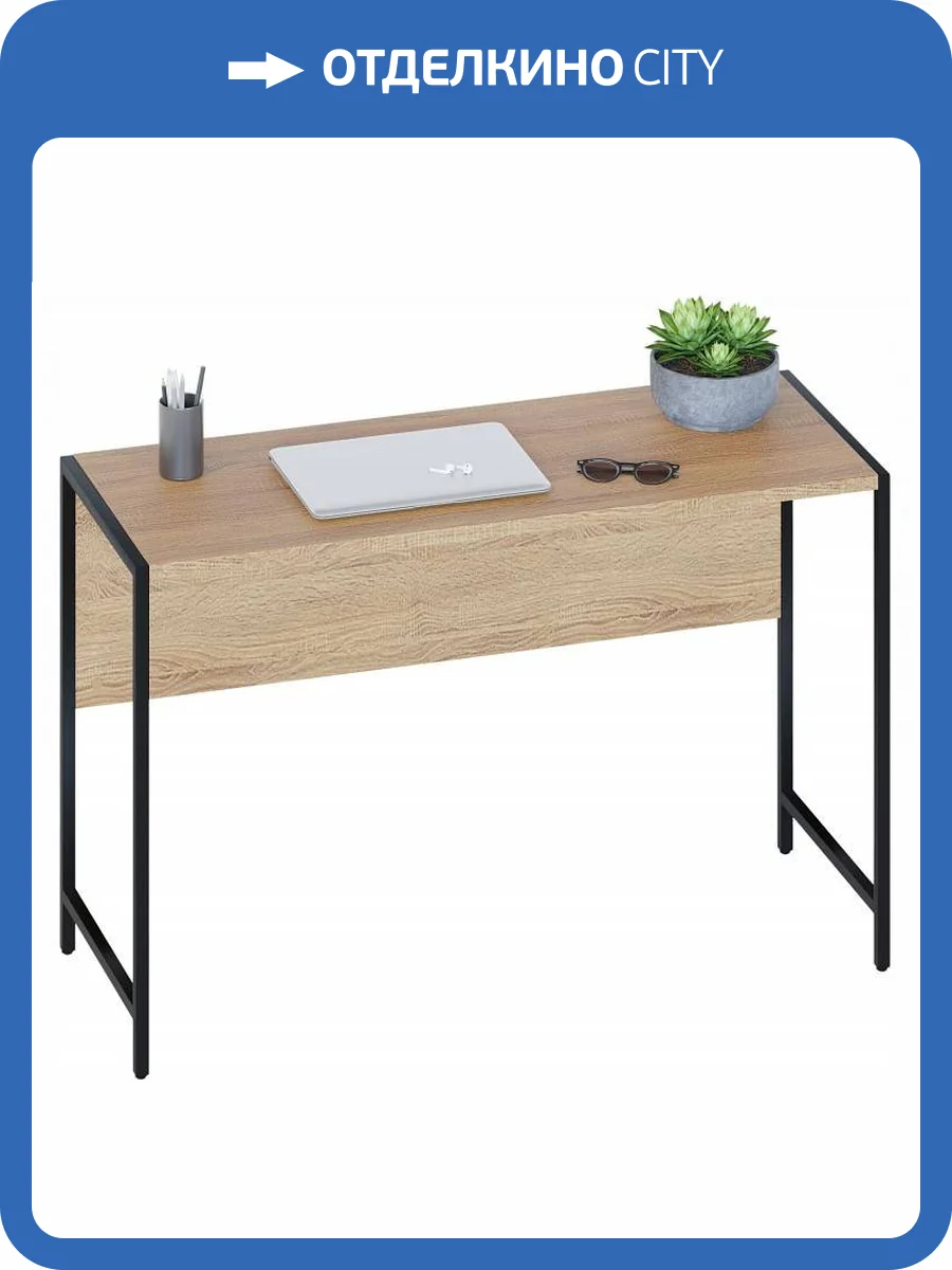 Стол письменный Сокол СПМ-400 00-00016085 Дуб сонома фото 4
