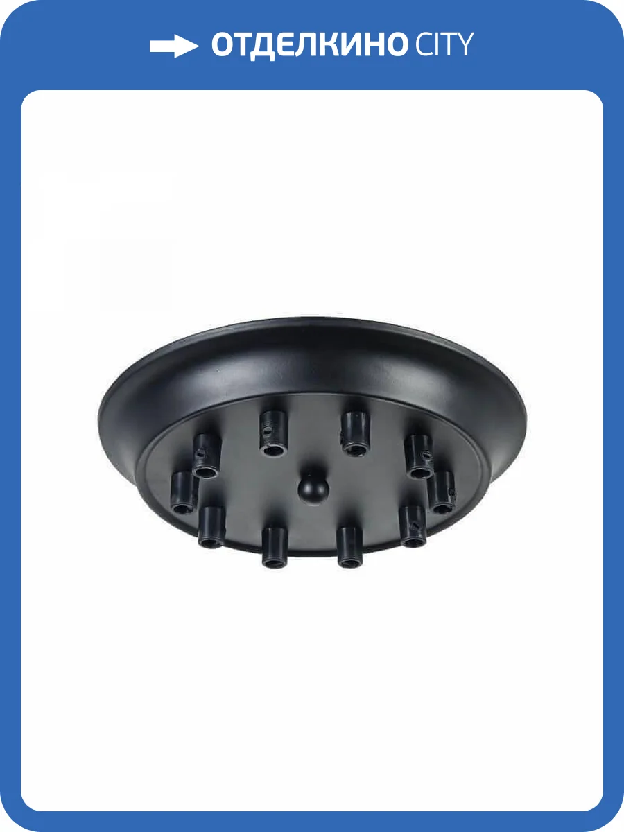 Основание для подвесной люстры Maytoni Dakota T455-10-BASE фото 3