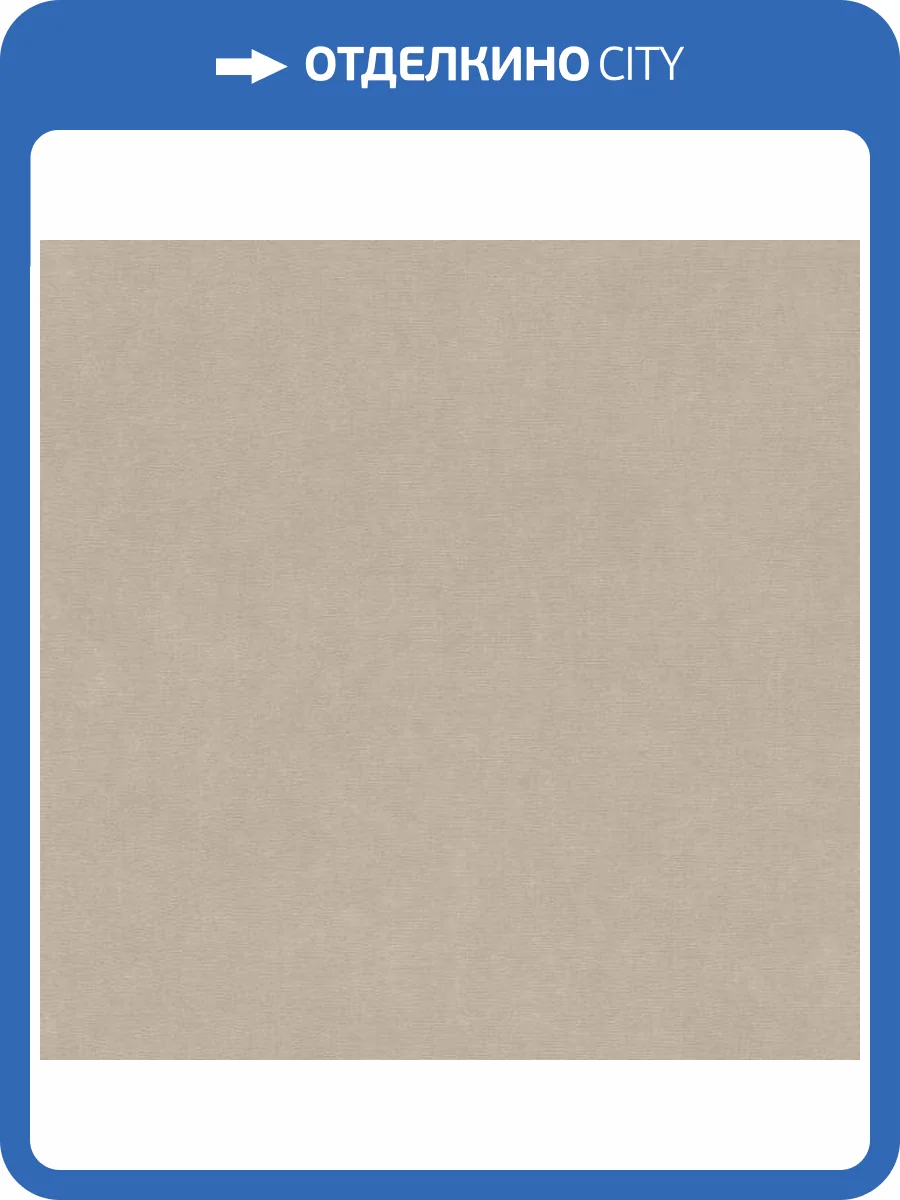 Обои Rasch Paraiso 330038 фото 2