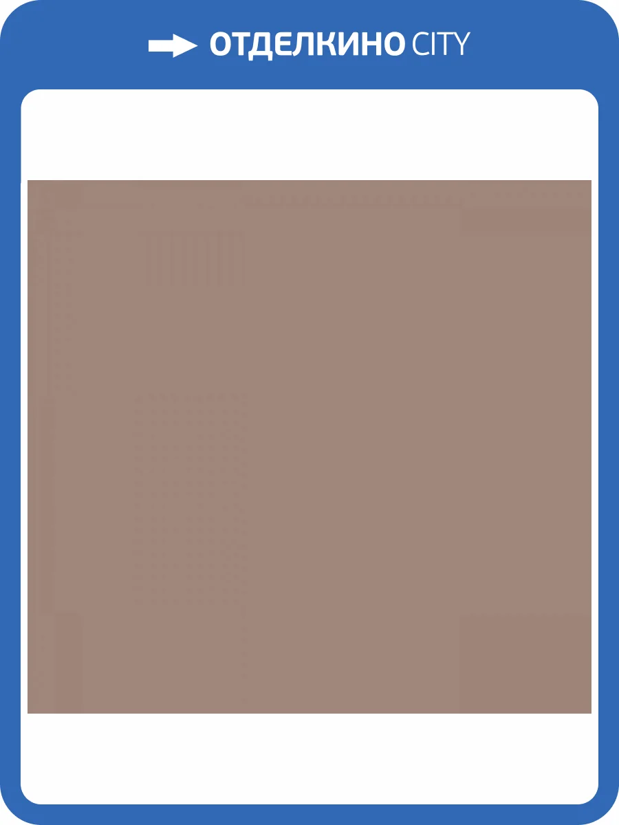 Обои флизелиновые Milassa Ambient vol. 3 AM9 004 фото 3