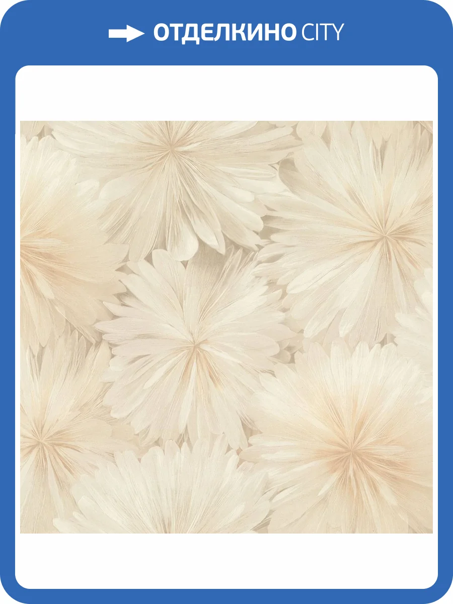 Обои Ornamy Florance 8090-01 фото 2