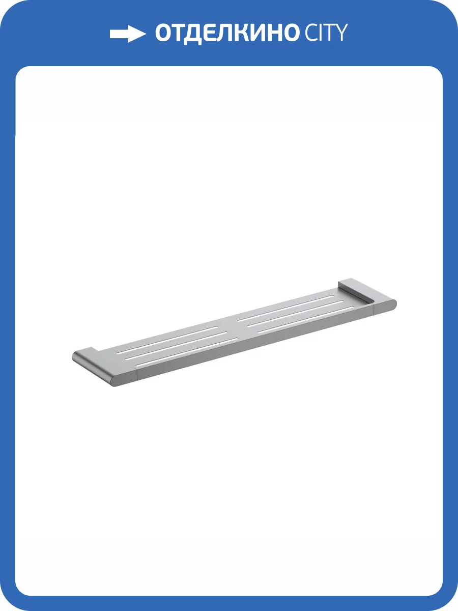 Полка Timo Saona 13073/18 черное золото фото 3