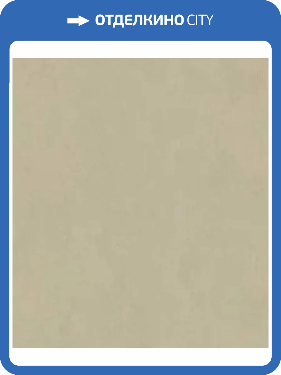 Обои Marburg Terra 34622 фото 2